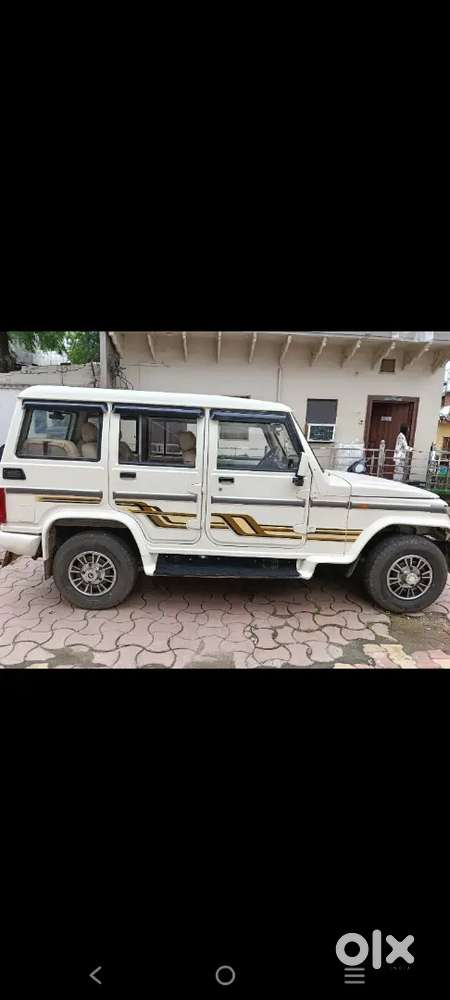Mahindra Bolero Diesel 2016