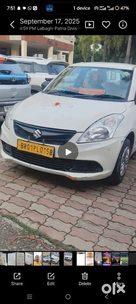 Maruti Dzire Tour 2020