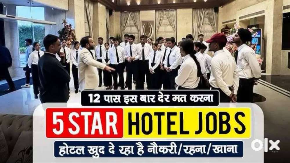 LIMITED VACANCY !! APPLY FOR HOTEL RECEPTIONIST JOB IN LUCKNOW