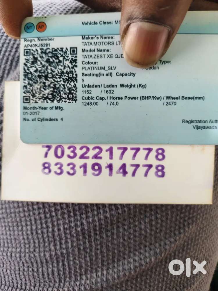 Tata Zest 2017