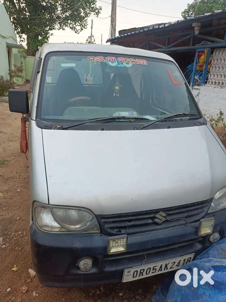 Urgent Sell Need Money