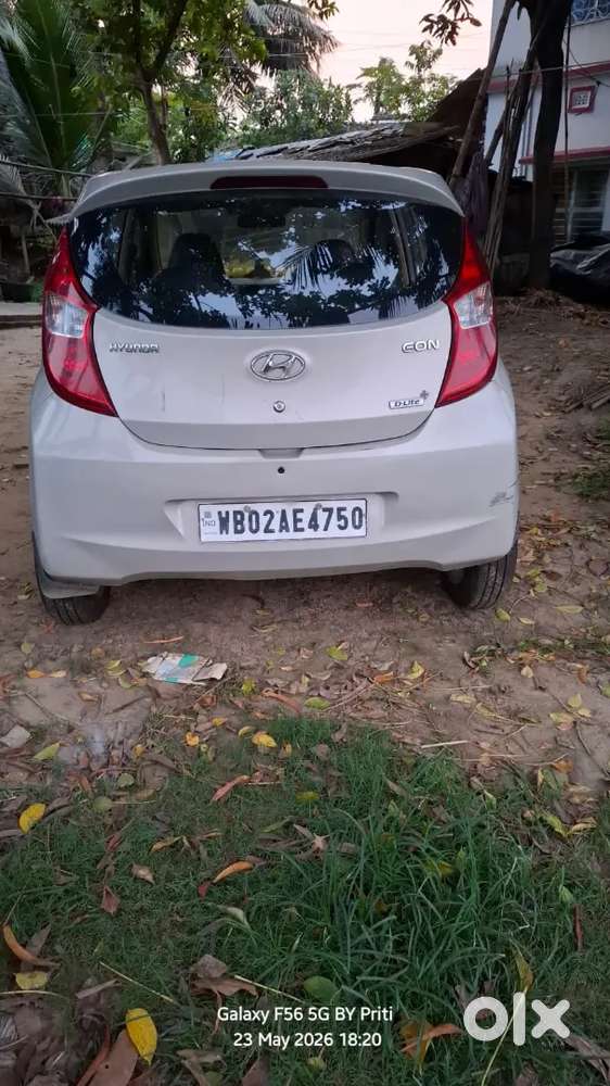 Hyundai Eon 2013 Petrol 41527 Km Driven