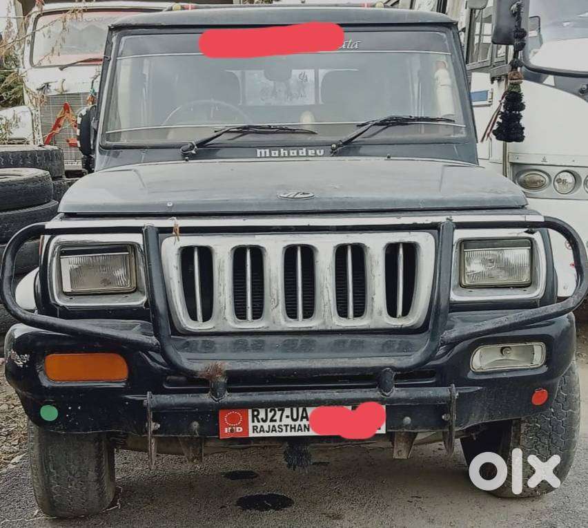 Sale - Bolero Camper