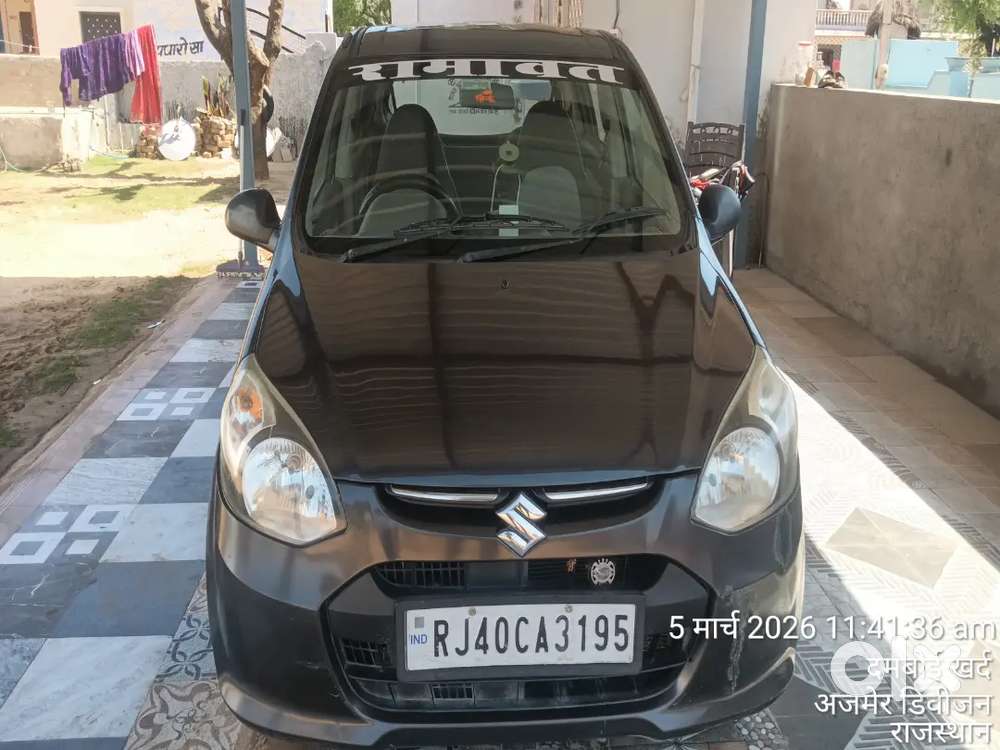 Maruti Suzuki Alto 800 2015