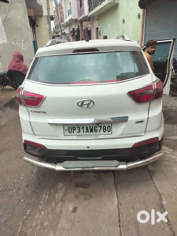Urgent Sale