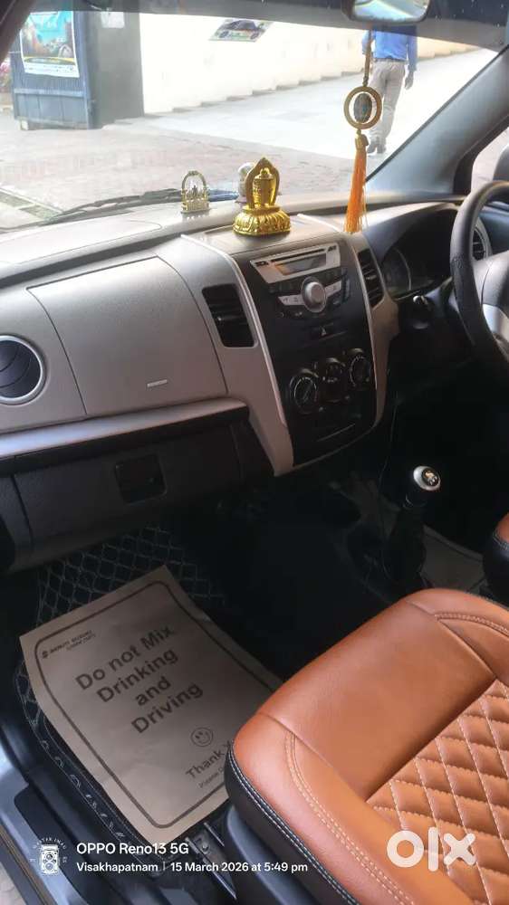 Maruti Suzuki Wagon R 2016 Petrol 85500 Km Driven