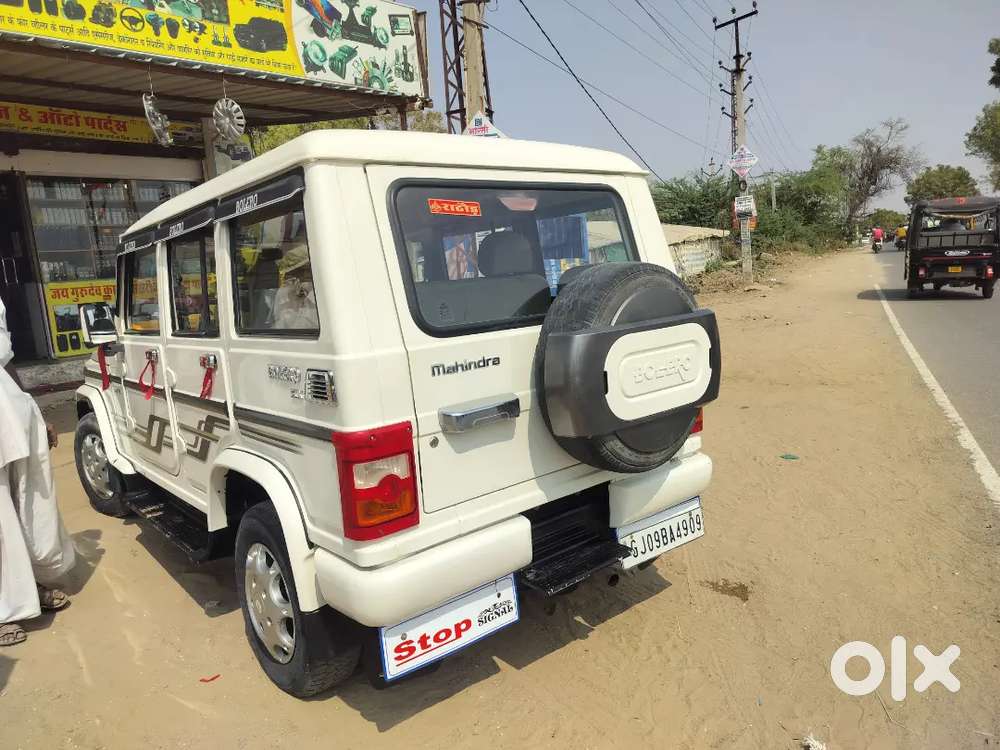 Mahindra Bolero Diesel 2012