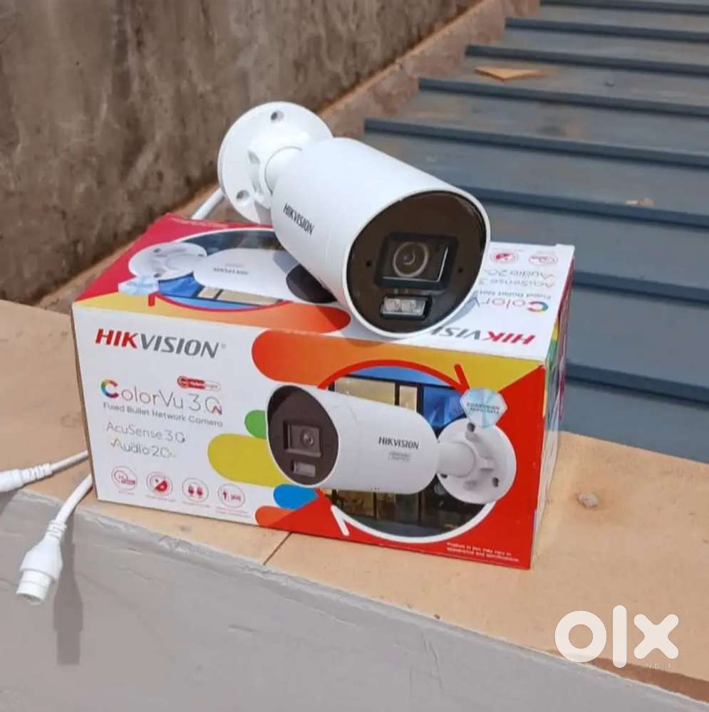 CCTV Camera Installation In Guwahati !! Wholesale