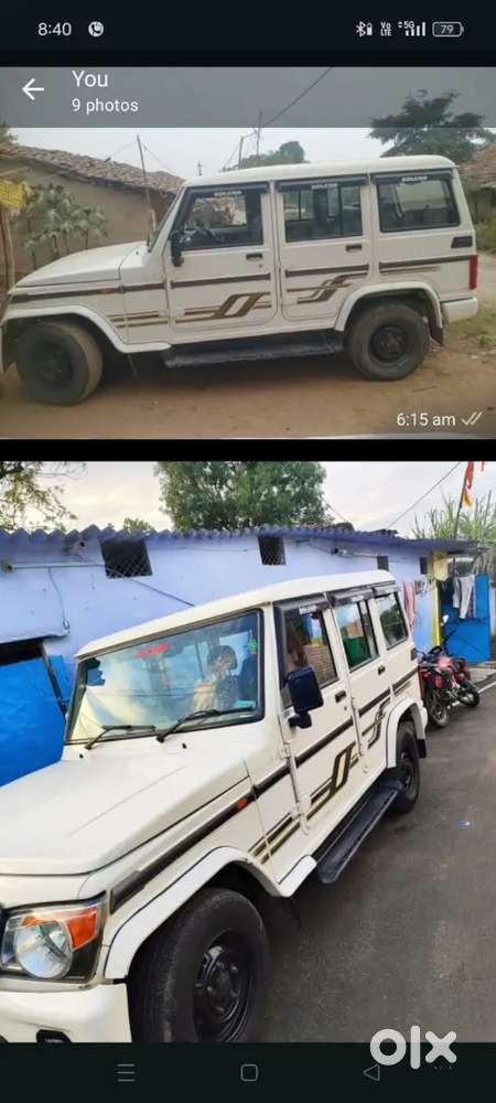 Mahindra Bolero 2018 Year