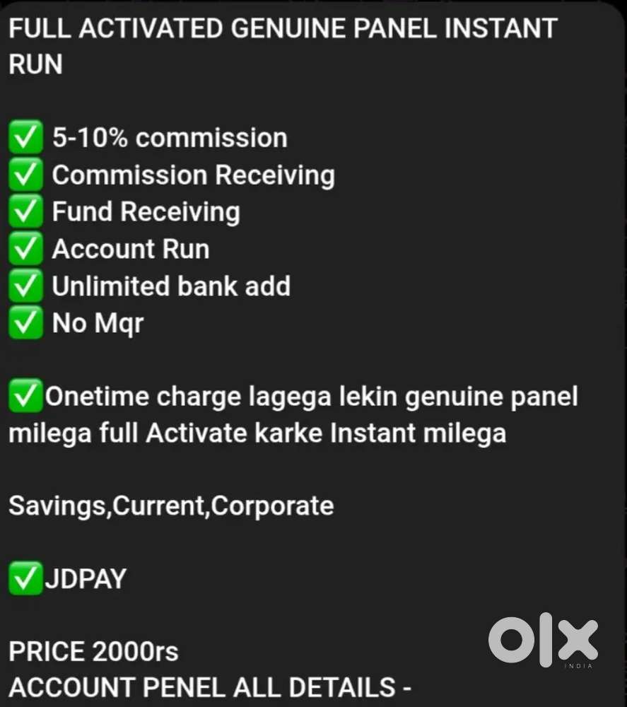 For Sale  New Condition