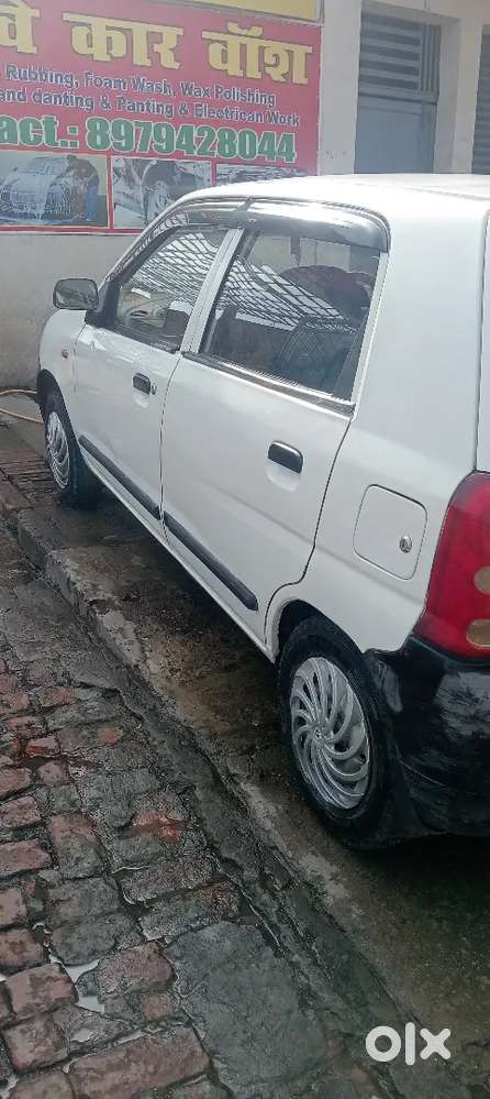 Aal Car New Candashan