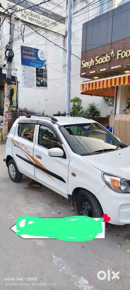 Maruti Suzuki Alto 2020