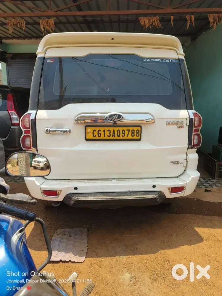 Mahindra Supro Vx 2023