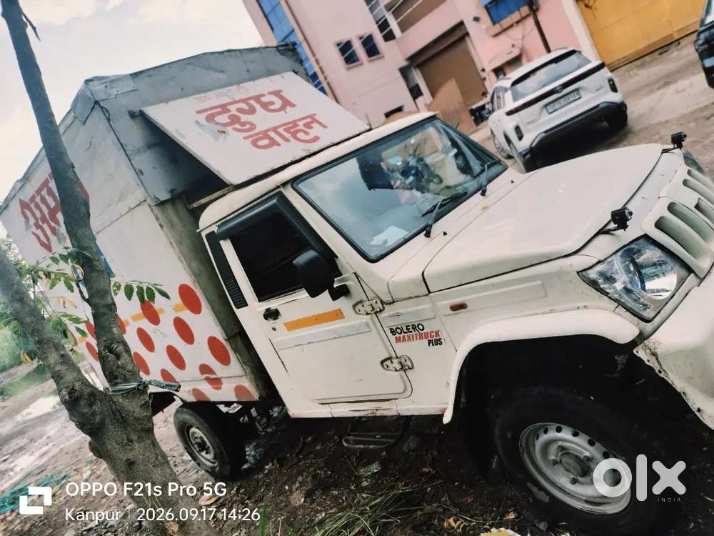 Mahindra Pickup  450000rs
