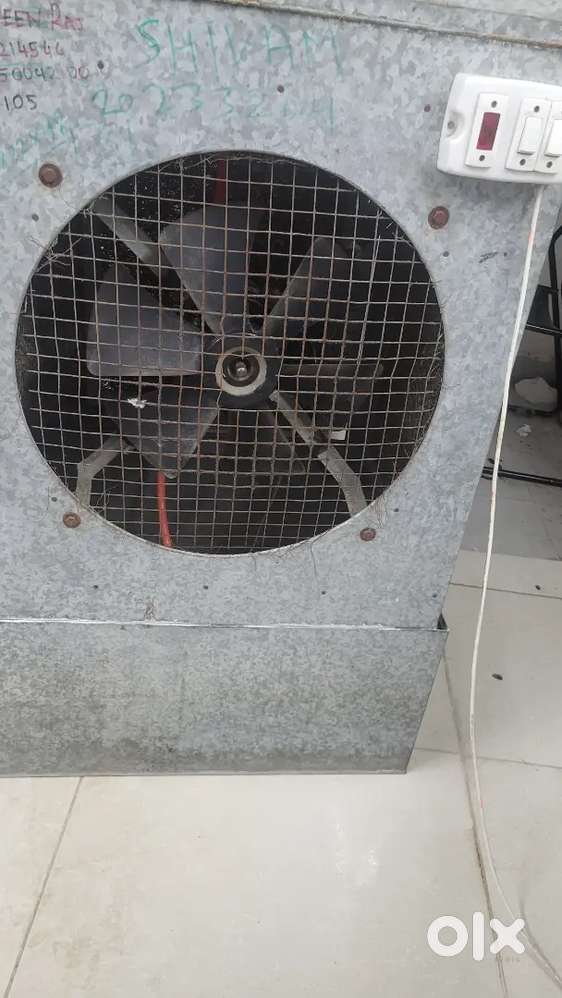 Water cooler