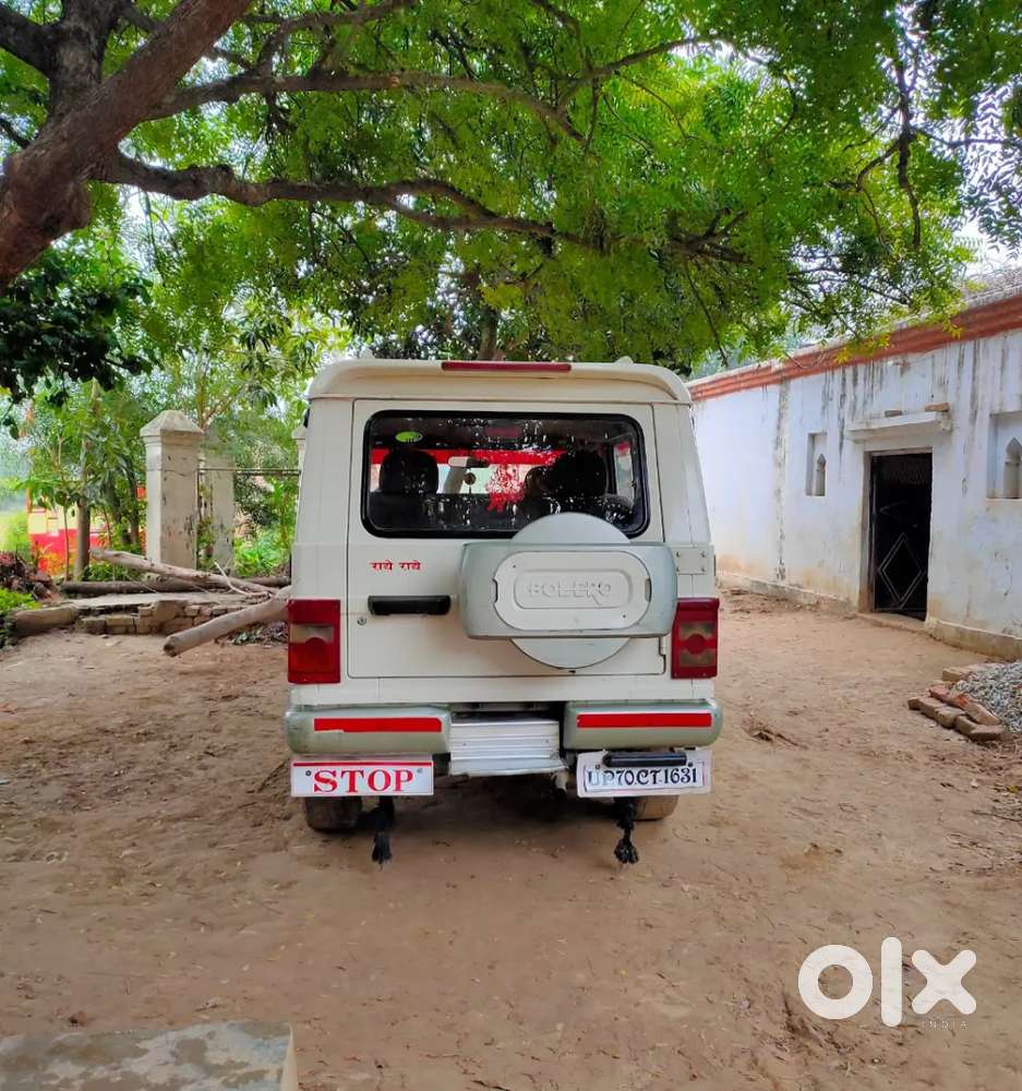 Chalane Wala Koi Nhi Hai