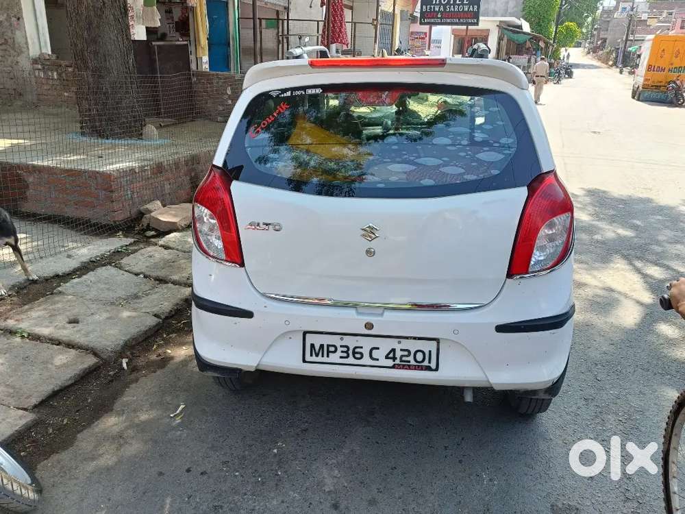 Maruti Suzuki Alto 2020