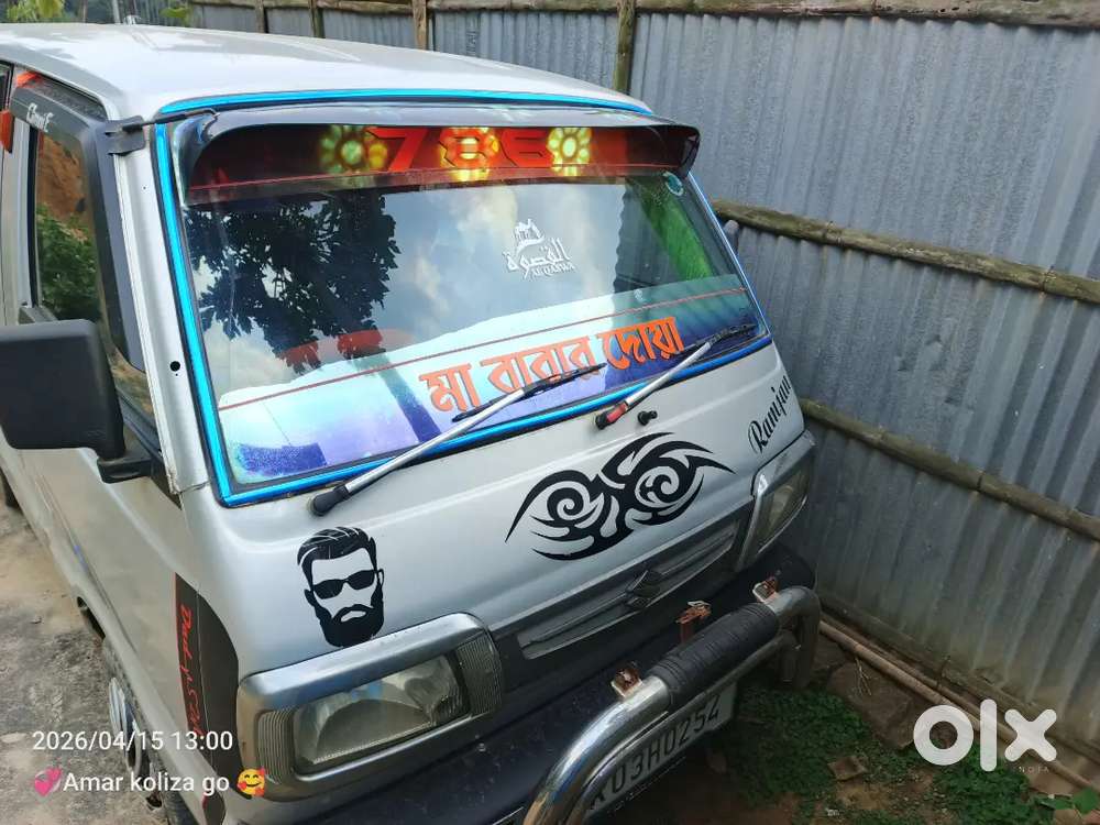 Maruti Suzuki Omni 2014 Cng & Hybrids 55000 Km Driven