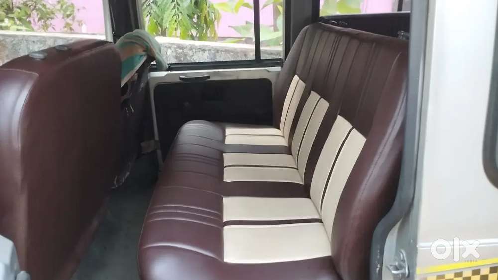 Force Trax Cruiser For Sale