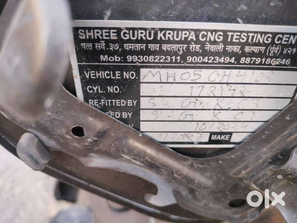 Maruti Suzuki Wagon R 1.0 Lxi Cng, 2015, Cng & Hybrids