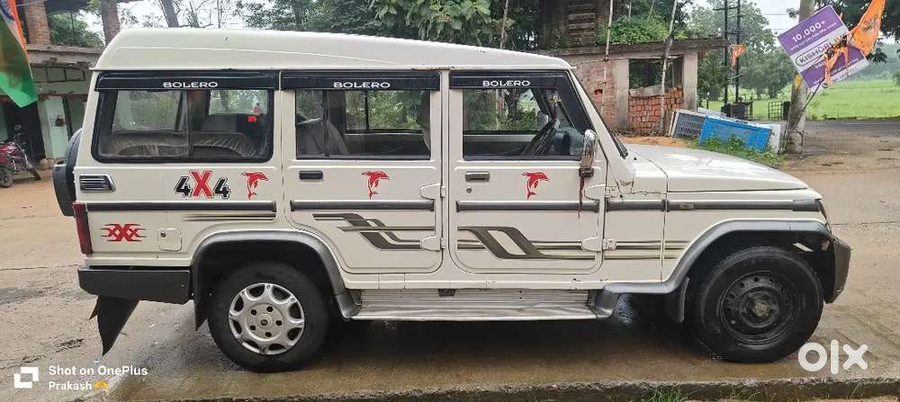 Mahindra Bolero Plus Ac 2012