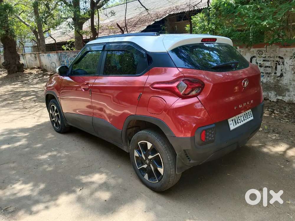 Tata Punch 2022