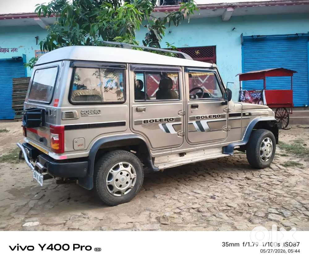 Good Condition Gear Box