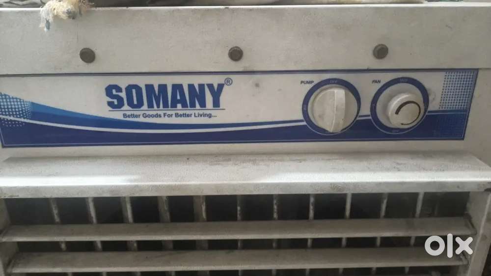 Air cooler