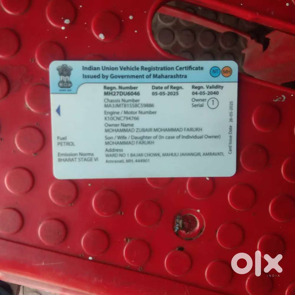 Maruti Suzuki Wagon R 1.0 2025 Petrol 7000 Km Driven