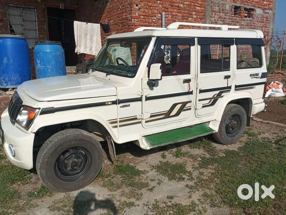 Bolero Good Condition