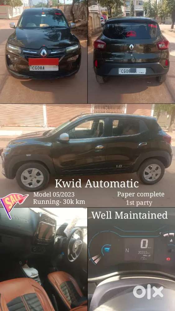 Renault Kwid 2023 Petrol Well Maintained