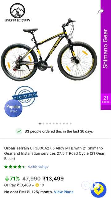 Urban terrain cycle brand hot sale