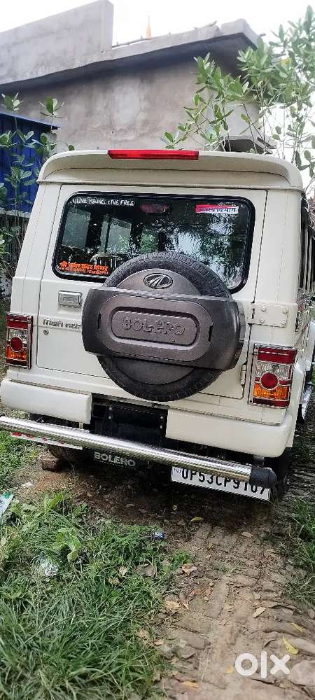 Mahindra Bolero Power 2017 Diesel Variant