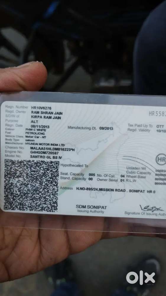Hyundai Santro Xing Gl 2013
