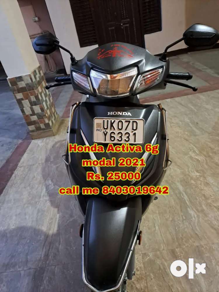 Olx bike scooty activa new arrivals