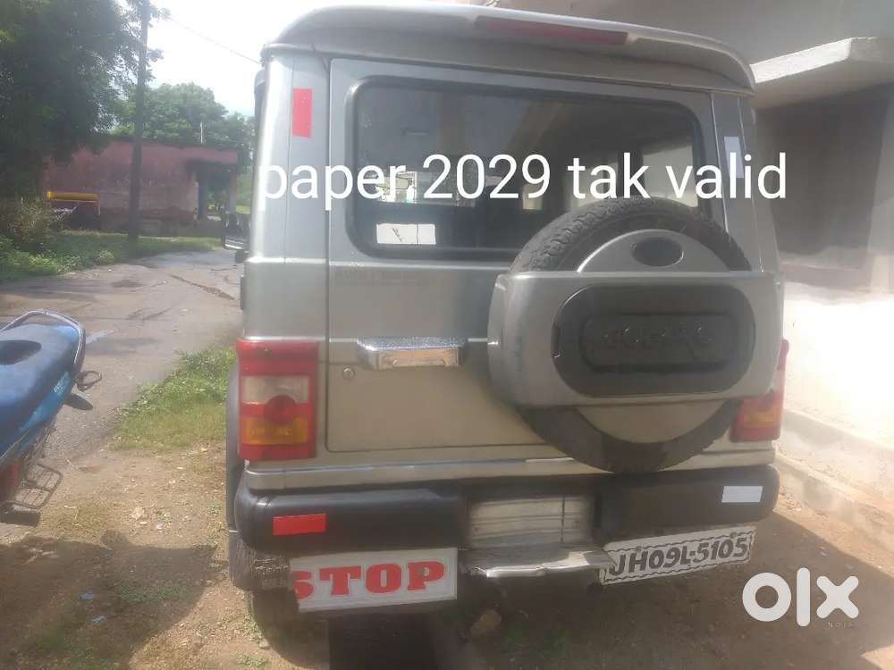 Mahindra Bolero Neo Plus 2009 Diesel 96000 Km Driven
