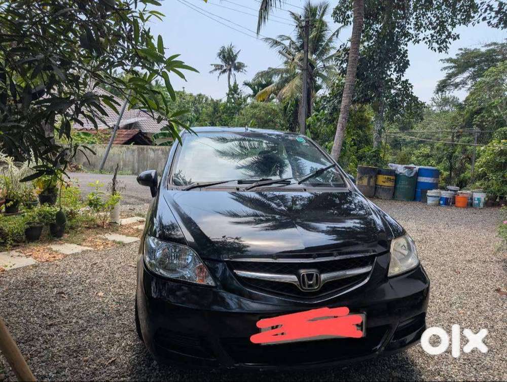 New Insurance