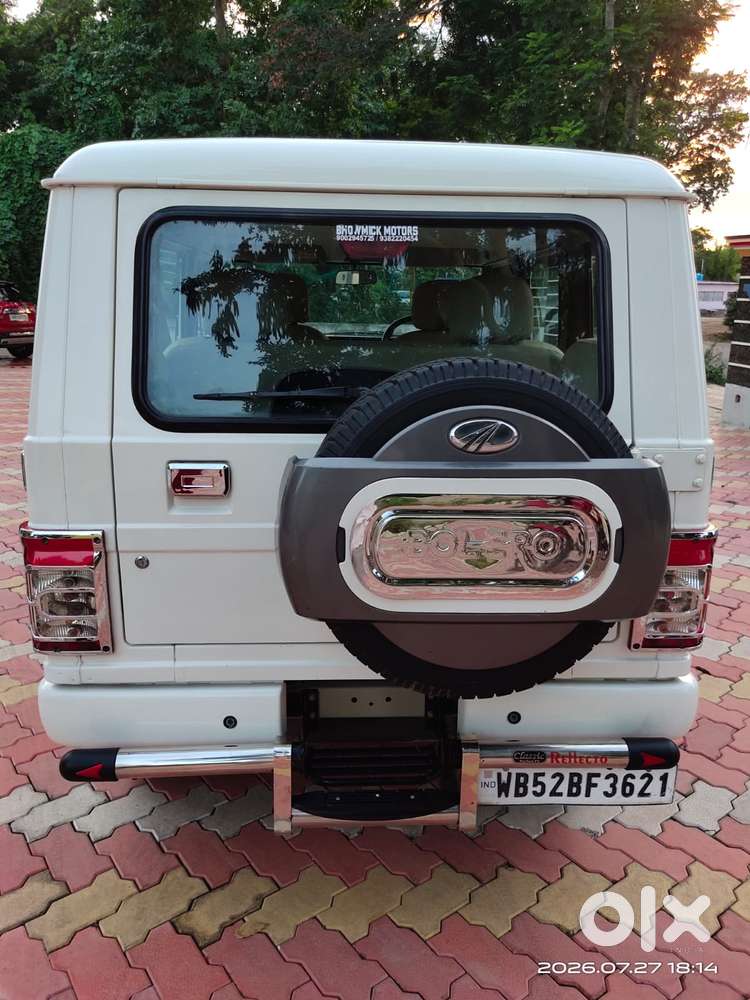Mahindra Bolero 1.5 B6 (o), 2022, Diesel