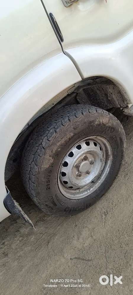 New Condition No Problem