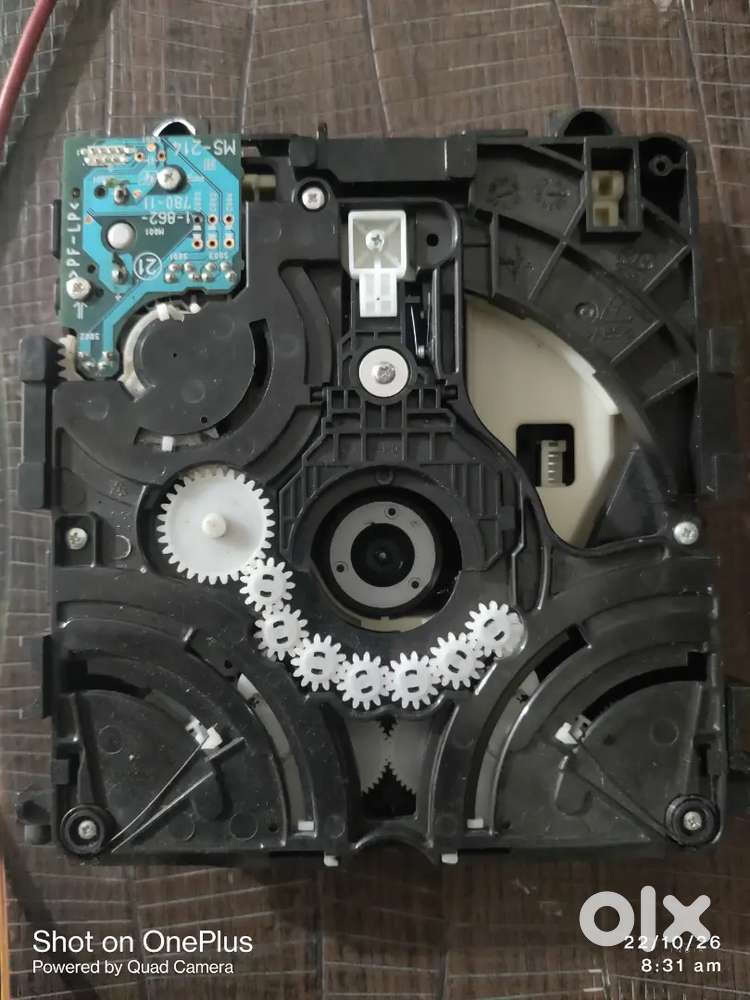 Sony cd mekanijam