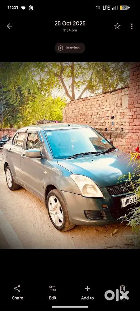 Maruti Suzuki Dzire 2009