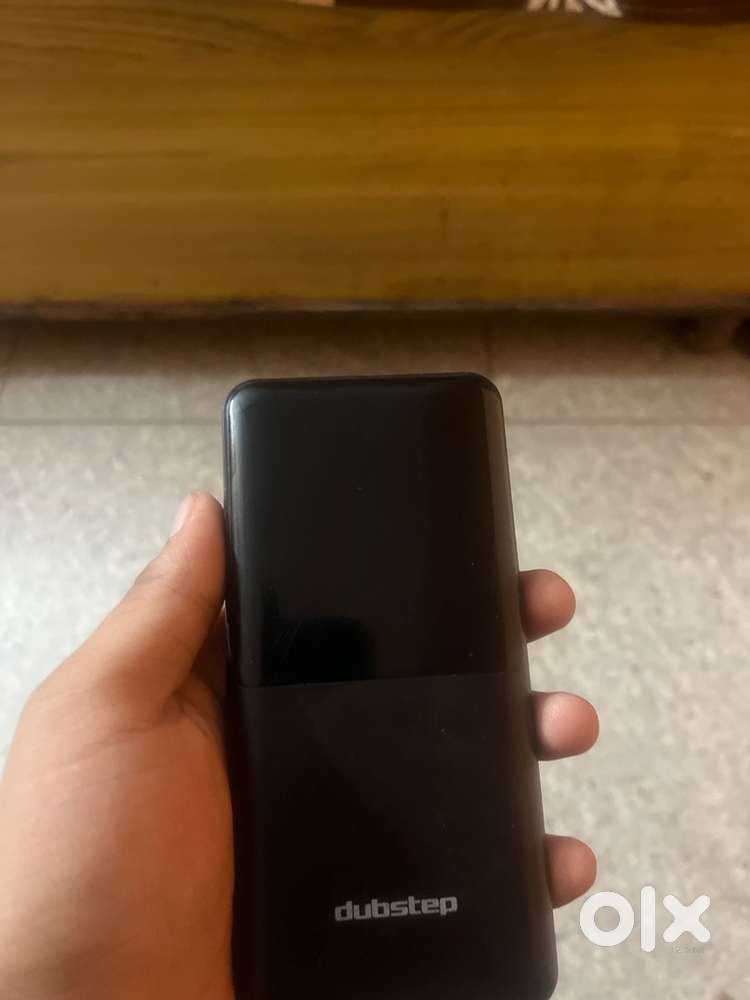 Power bank