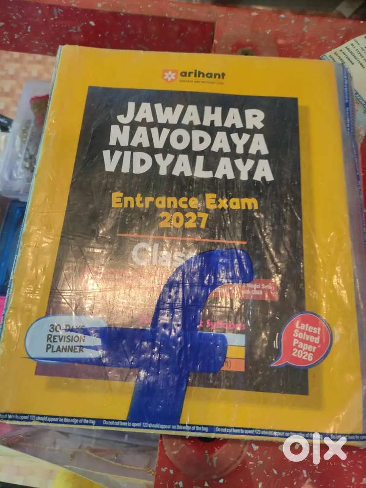 All LKG to 10 th class available