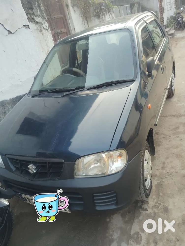 Very Good Condition ,