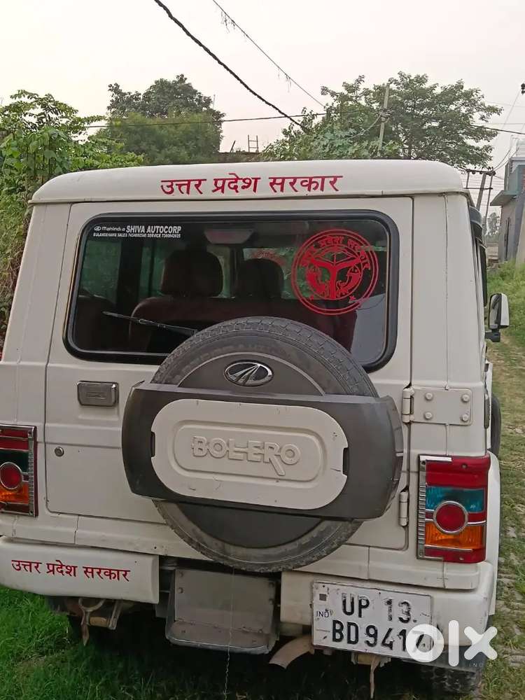 Mahindra Bolero Diesel 2018