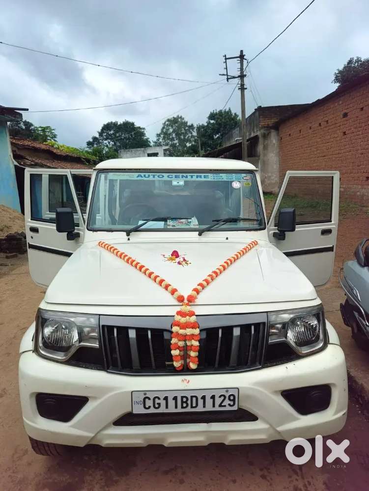 गाड़ी अच्छा है कोई काम नहीं है