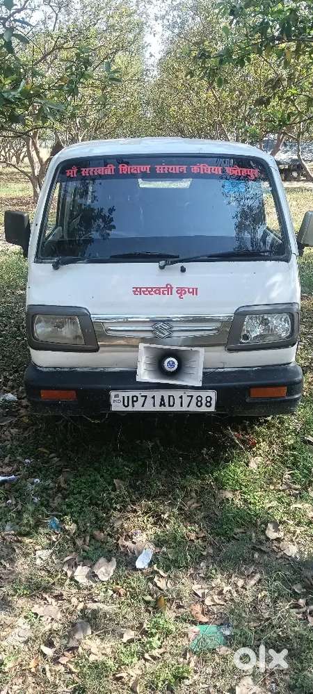 Maruti Suzuki Omni 2018