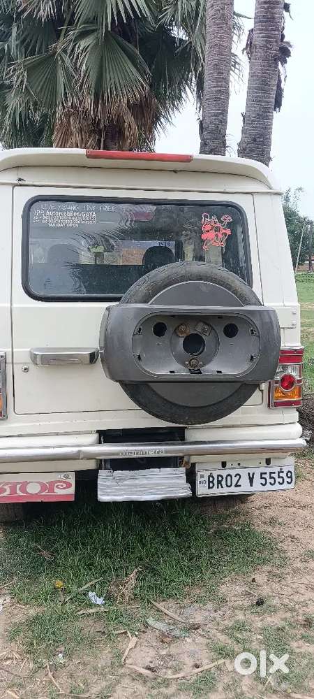 Mahindra Bolero 2.5 Sle 2013 Diesel