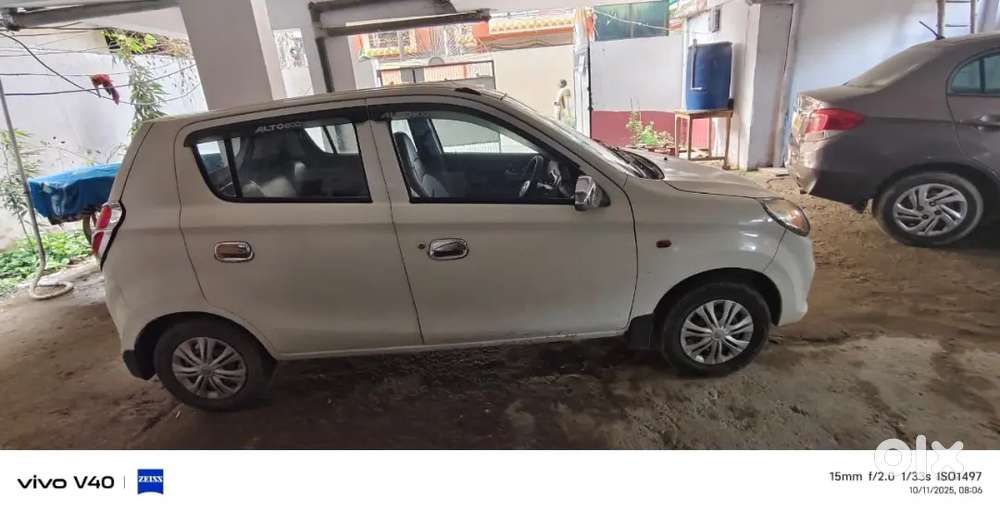 Condition Is Very Good