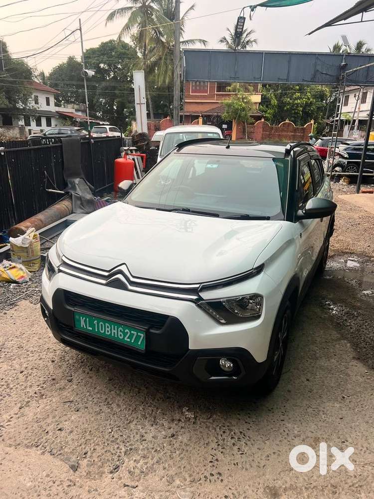 Citroen Electric Car 2023 For Sale